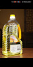 星光缘 液体油灯灯油佛灯供灯长明灯家用庙用液体油黄色一瓶2升 实拍图