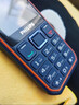 飞利浦（PHILIPS）E6510 老年人手机4G全网通超长待机大电池大屏大声大字老人智能直板按键三防学生专功能机 海军蓝 实拍图