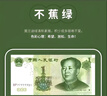 希诺（heenoor）双层玻璃杯男士高档办公车载水杯家用高硼硅隔热防烫大容量泡茶杯 专柜款-345ML-6702本色 晒单实拍图