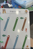 雷朗幼儿控笔训练字帖儿童1-2-3-6岁初学者益智玩具生日礼物 实拍图