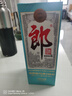 郎酒2024年纪念酒 白酒 酱酒 53度 500ml*1单瓶装 礼藏佳品 实拍图