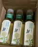 农夫山泉 东方树叶茉莉花茶500ml*15瓶无糖茶饮料0糖0脂0卡整箱装热门商品 实拍图