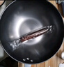 迪洛图炒菜锅老式传统纯铁锅炒锅家用无涂层不易粘锅燃气电磁炉通用 30cm炒锅+玻璃盖【精作款】 30cm 【已开锅】 实拍图