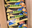 白象 【王一博代言】方便面 汤好喝老母鸡汤面110g*24袋泡面整箱装 实拍图