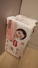 好奇（Huggies）铂金装小桃裤纸尿裤S96片(4-8kg)新生儿小号尿不湿【透爽散热】 实拍图