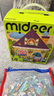 弥鹿（MiDeer）进阶拼图幼儿早教纸质大块拼图4阶-童话小镇(收纳袋款)家居装饰 实拍图