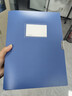 得力(deli)6只35mmA4塑料文件盒批发 加厚资料盒 桌面考试收纳  财会用品 33440蓝色 实拍图