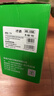 才进适用联想领像m101dw碳粉m100w m100 m102w墨粉LT100打印机通用L100w m100D激光L100d L100dw m101d/w复印 实拍图