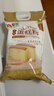 新良 原味蛋糕粉10斤装 低筋面粉 烘焙原料 糕点饼干用小麦粉 实拍图