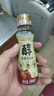 京觅金龙鱼 醇香芝麻香油100ml【0添加 一级】小磨香油调和油 调料 实拍图