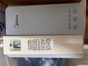 美的（Midea）便携式烧水壶 即热式饮水机 电热水壶 折叠出差旅行桌面家用迷你速热直饮机恒温 国家补贴JRB02 实拍图