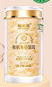福东海 有机本草银耳80g 古田白木耳干货 即食银耳羹早餐 女性滋补品 实拍图