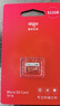 爱国者（aigo）512GB TF（MicroSD）存储卡 U3 A1 V30 4K 监控摄像头 车载行车记录仪专用内存卡 T1读速100MB/s 实拍图
