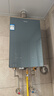 海尔（Haier）【静音王KL7PRO】16升燃气热水器天然气 全维降噪 一级恒温【国家补贴15%】小体积大水量 以旧换新 实拍图