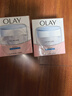 玉兰油（OLAY）透亮润肤面霜50g提拉紧致焕白亮白保湿面霜护肤生日礼物送女友 实拍图