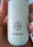 孔凤春清爽控油菁萃乳100ml茶树叶植萃润肤舒缓保湿护肤品送男友女友 实拍图