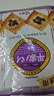 金富士土斯葡萄夹层薄脆饼干240g*1包果干夹心零食【临期清仓】 实拍图