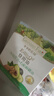 爷爷的农场有机核桃油牛油果油63ml*2瓶 凉拌热炒礼盒 婴幼儿宝宝辅食食谱 实拍图