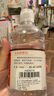 蒙玛特(Mont Marte)无味稀释剂500ml 丙烯油画颜料绘画调色油油彩画美术稀释液媒介 画画工具清洗液A405019 速写 马克笔绘画 实拍图