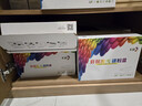 彩格LD2451硒鼓架组件 适用联想LJ2405D LJ2455D LJ2605D LJ2655DN M7605D M7615DNA M7455DNF M7655DHF 实拍图