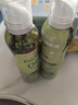 爷爷的农场特级初榨保真橄榄油200ml 喷雾控量热炒凉拌轻食 赠宝宝食谱 实拍图