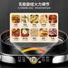 奥克斯（AUX）商用电饼铛加大加深带盖煎饼锅烙饼锅煎饼果子多功能煎烤机不锈钢40cm大功率薄饼机AKP-40A16-DM 实拍图