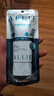 皑丽（ALLIE）防晒霜日常通勤礼物户外水润SPF50+高倍防晒乳90g*2 实拍图