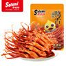 萨啦咪（Salami）麻辣味鸭舌408g温州特产卤味小吃休闲零食肉类成人解馋小零食鸭货 实拍图