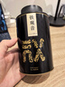 赛春秋 安溪铁观音 2025新茶特级茶叶兰花香罐装礼盒装自己喝送礼250g 实拍图