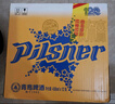 青岛啤酒皮尔森拉格精酿全麦啤酒 330ml*24瓶 日常送礼 整箱装 京东自营 实拍图