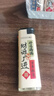 鸿运国潮防风打火机持久耐用加大加厚蓝焰直冲充气批发超市 防风国潮 25支 实拍图
