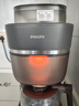 飞利浦（PHILIPS）【政府补贴】全新早安morgen美式茶咖啡机全自动家用豆粉两用现磨一体 真冷热双萃HD7997/80 送礼 实拍图