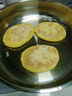 惠当家（Hui Dang Jia）电饼铛家用无涂层电煎锅多功能电热锅水煎包锅烙饼锅早餐机电煮锅304不锈钢锅HDJ-J09-36 实拍图
