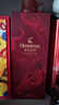 轩尼诗（Hennessy）VSOP干邑白兰地法国进口洋酒700ml2024生肖限量礼盒 实拍图