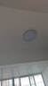 极致美亮超薄led三防吸顶灯阳台卧室厨卫灯走廊灯全光谱护眼圆形灯PC42W 实拍图