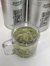 乐品乐茶特级明前嫩芽碧螺春绿茶叶2025新茶春茶礼盒装自己喝送礼品袋250g 实拍图