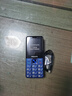 飞利浦（PHILIPS）E568A 宝石蓝 移动联通电信4G全网通 老年人手机智能 超长待机儿童功能学生手机 大字大声直板按键 实拍图
