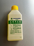 滴露（Dettol）洗衣机清洗剂250ml金装版松木滚筒波轮洗衣机清洁剂强力除垢杀菌 实拍图