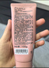 PMPM玫瑰红茶氨基酸洁面洗面奶温和清洁男女100g 实拍图
