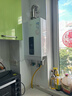 万家乐【恒温王16DP3(F)·升级气电双断安防】16升燃气热水器APP智控天然气节能恒温变升防冻以旧换新 实拍图