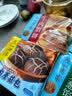 广州酒家猪肉大葱馅饼300g*2袋 6个 手抓饼馅饼中秋送礼早餐半成品夜宵 实拍图