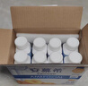 伊利安慕希黄桃燕麦风味酸牛奶200g*8盒*2箱 实拍图