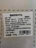 京东跑山猪 国产3:7黑猪肉馅600g 冷冻馄饨馅包子馅饺子馅 京东生鲜黑猪肉 实拍图