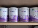 雀巢（Nestle）超启能恩婴幼儿乳蛋白适度水解配方 奶粉1段0-12个月适用800g*6罐 实拍图