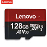 联想（Lenovo）64GB TF（MicroSD）内存卡 U3 V30 A1 手机平板监控行车记录仪专用卡 实拍图