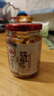 川娃子 调味品辣椒酱青红辣椒拌饭拌面下饭酱蒜蓉剁椒酱辣酱双椒酱230g 实拍图