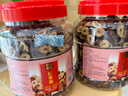 松川良品 红枣圈蜜饯果干无核新疆红枣片干若香脆 泡茶水枸杞食品1斤罐装 实拍图