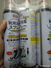 巨奇严选 鞋子除臭剂360ml*3瓶银离子消毒杀菌脚臭喷雾球鞋防臭去异味 实拍图