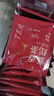 艺佰原叶红茶包独立小袋办公茶叶下午茶星级酒店商用奶茶店30袋/90g 实拍图