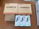 TP-LINK TL-FC114B 百兆单模单纤光纤收发器 1SC+4FE光电转换器（单只装） 实拍图
